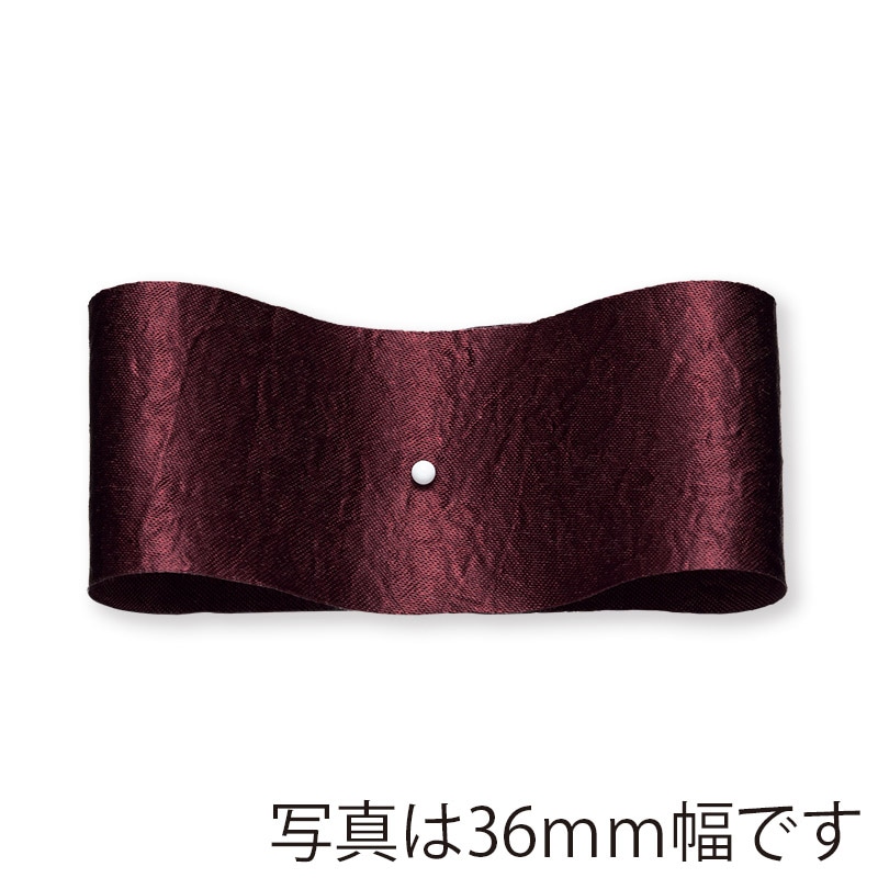 東京リボン リボン グロッシー 01404 50×14 #80 ガーネット 1巻(ご注文単位1巻)【直送品】