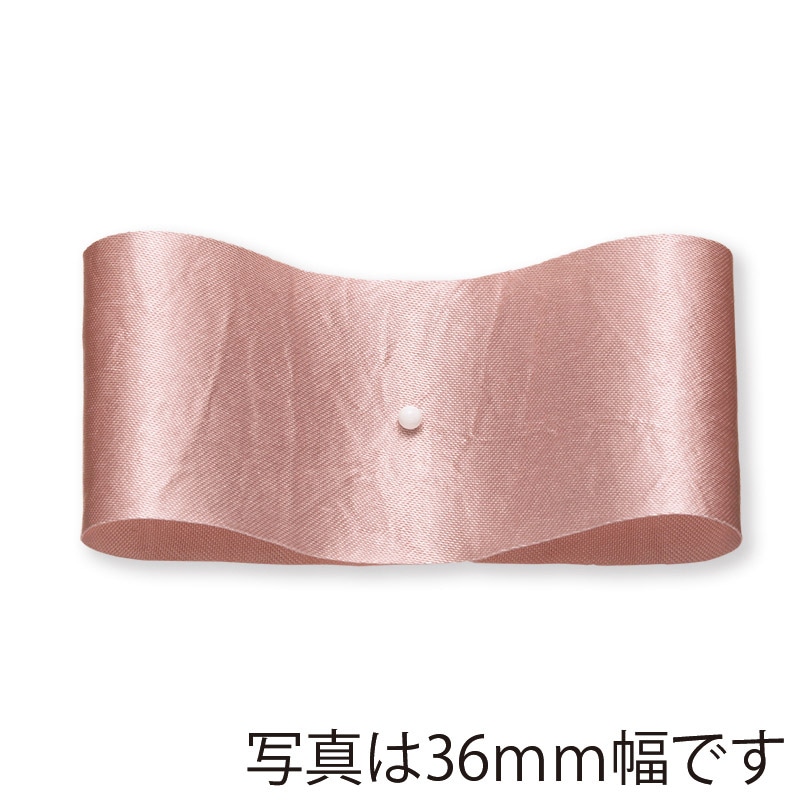 東京リボン リボン グロッシー 01404 50×14 #422 モーブピンク 1巻(ご注文単位1巻)【直送品】