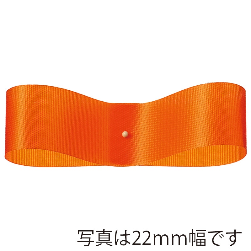 東京リボン リボン サテンEX 11×92 #37 サンオレンジ 1巻(ご注文単位1巻)【直送品】