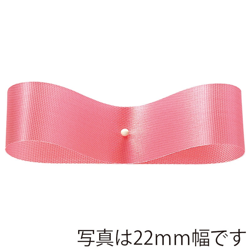 東京リボン リボン サテンEX 11×92 #40 コーラル 1巻(ご注文単位1巻)【直送品】