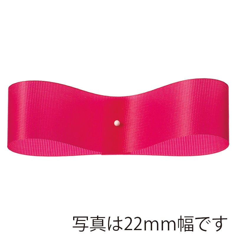 #39 ﾏｾﾞﾝﾀ