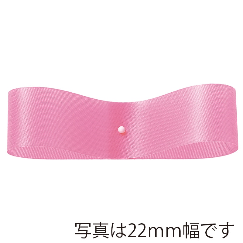 #70 ﾛｰｽﾞﾋﾟﾝｸ