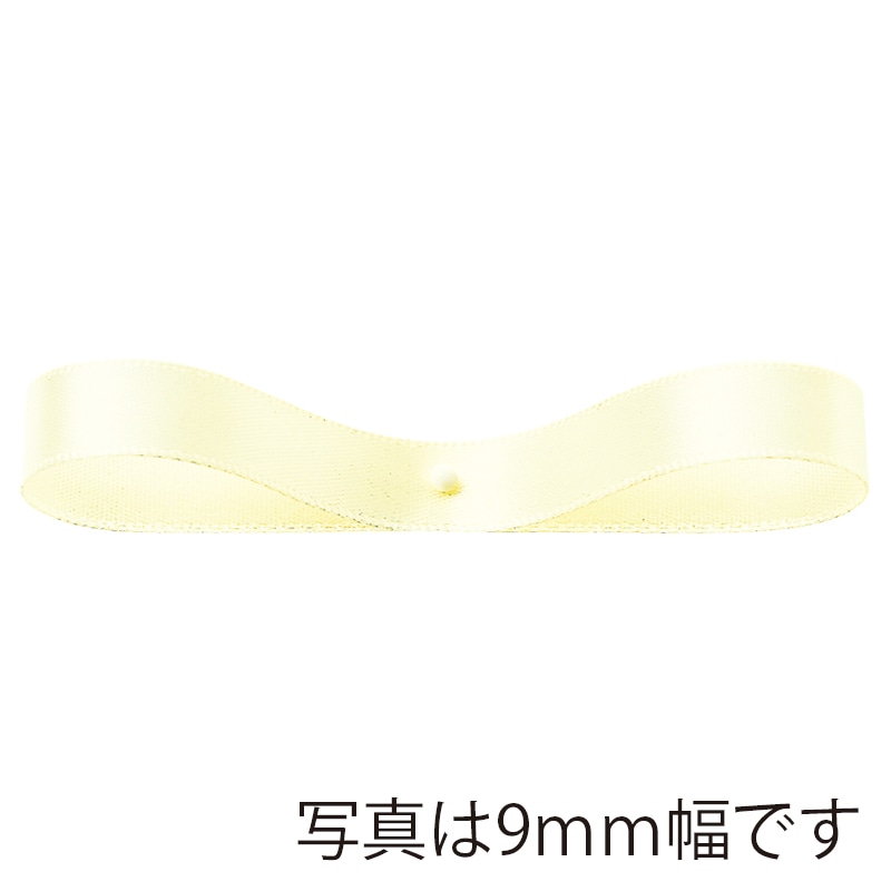 東京リボン リボン 900サテン・S 20000 3×30 #2 1巻(ご注文単位1巻)【直送品】