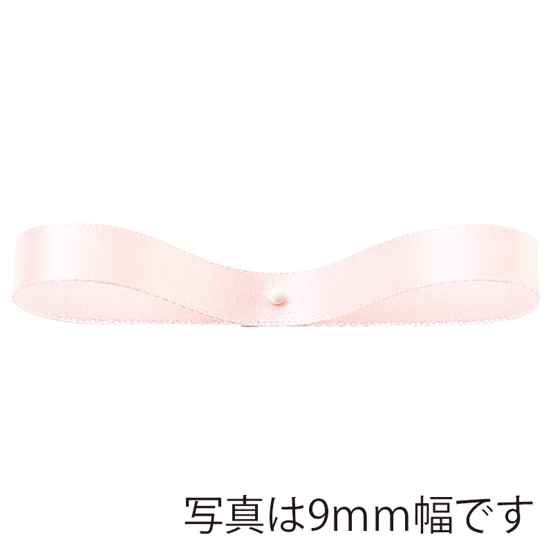東京リボン リボン 900サテン・S 20000 3×30 #5 1巻(ご注文単位1巻)【直送品】