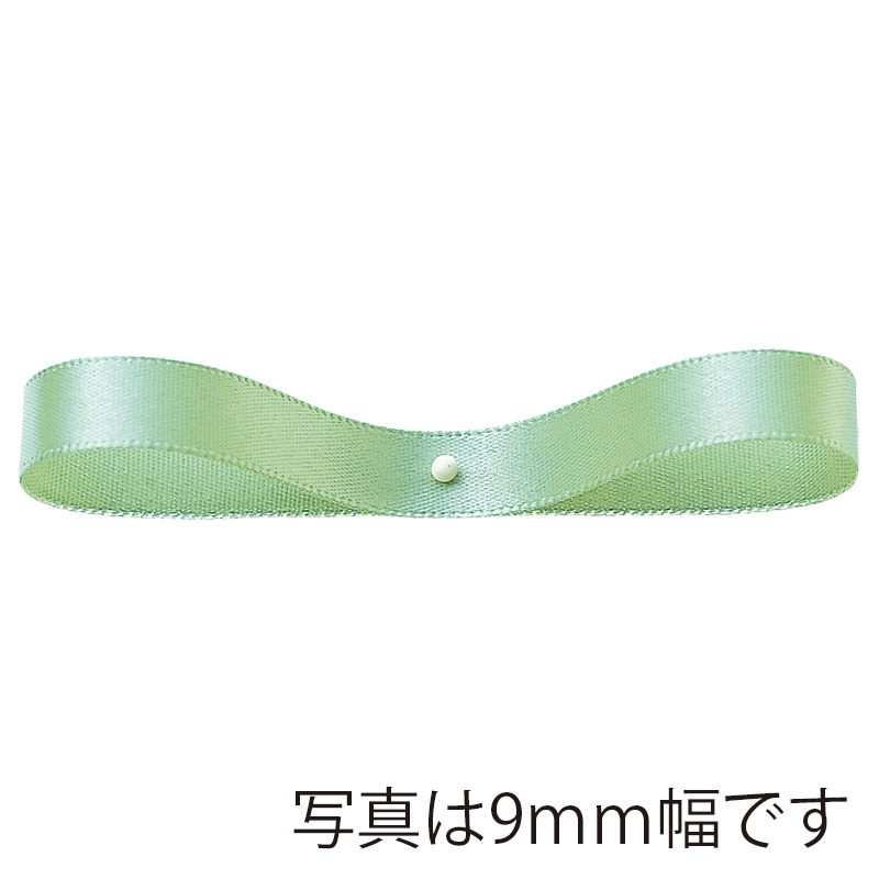 東京リボン リボン 900サテン・S 20000 3×30 #13 1巻(ご注文単位1巻)【直送品】