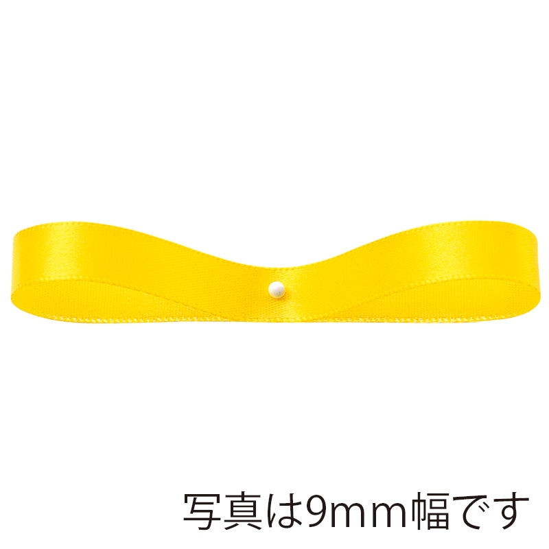 東京リボン リボン 900サテン・S 20000 3×30 #119 1巻(ご注文単位1巻)【直送品】