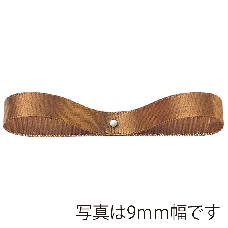 東京リボン リボン 900サテン・S 20700 36×30 #75 1巻(ご注文単位1巻)【直送品】
