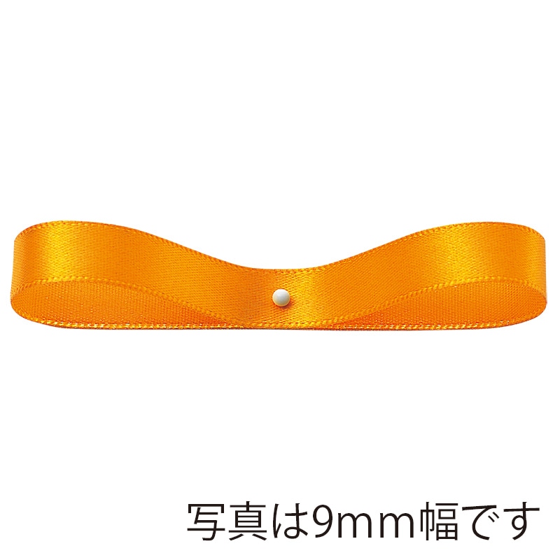 東京リボン リボン 900サテン・S 20700 36×30 #120 1巻(ご注文単位1巻)【直送品】