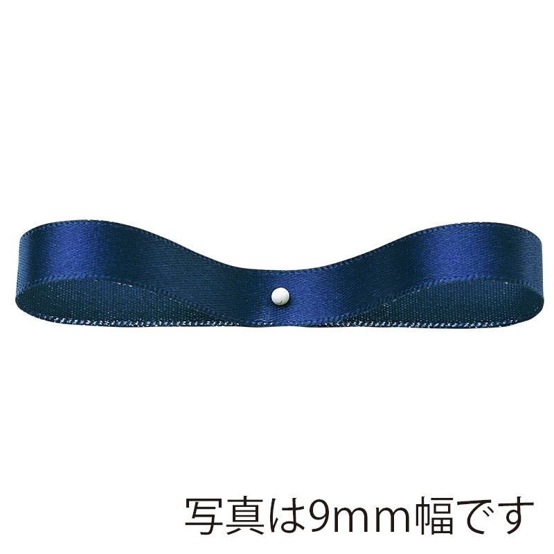 東京リボン リボン 900サテン・S 20700 36×30 #86 1巻(ご注文単位1巻)【直送品】
