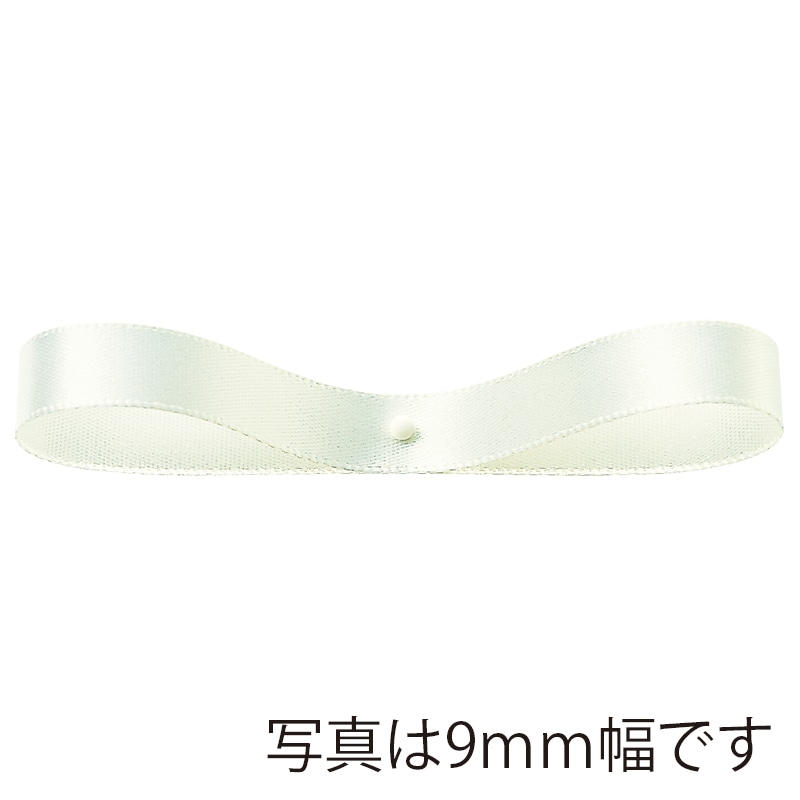 東京リボン リボン 900サテン・S 20700 36×30 #97 1巻(ご注文単位1巻)【直送品】