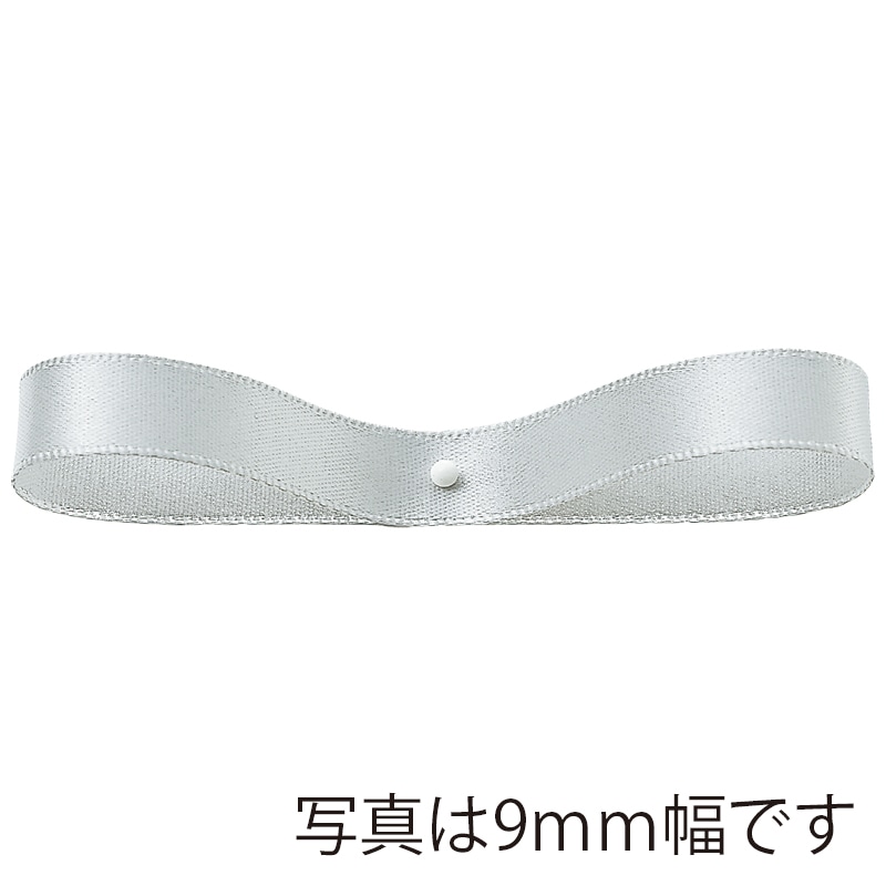 東京リボン リボン 900サテン・S 20700 36×30 #98 1巻(ご注文単位1巻)【直送品】