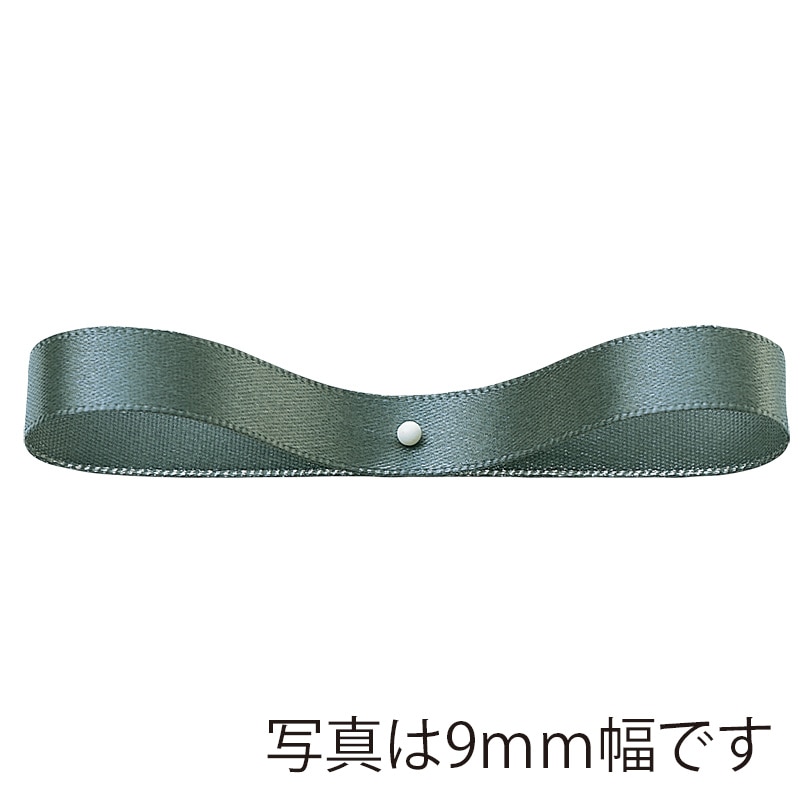 東京リボン リボン 900サテン・S 20800 50×30 #103 1巻(ご注文単位1巻)【直送品】