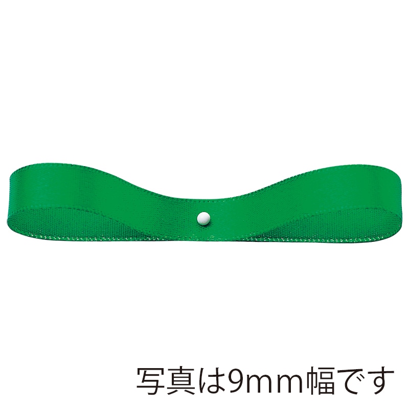 東京リボン リボン　900サテン・R　21000 3×30 #115 1巻（ご注文単位1巻）【直送品】