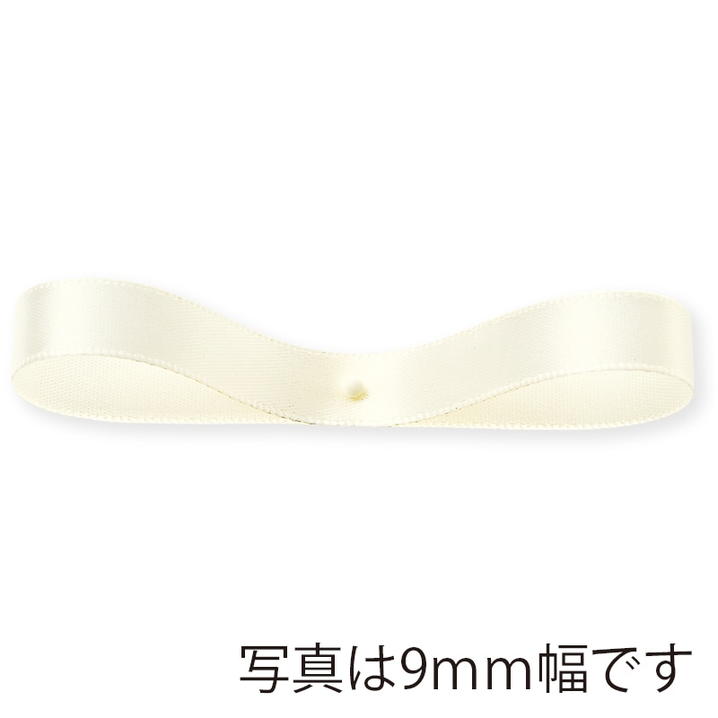 東京リボン リボン　900サテン・R　21100 6×30 #106 1巻（ご注文単位1巻）【直送品】