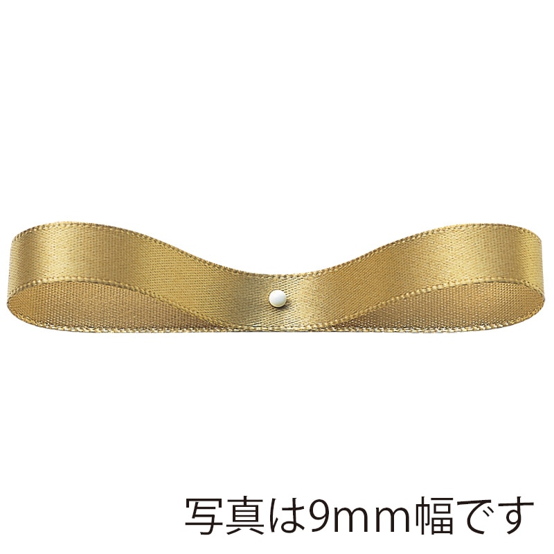 東京リボン リボン900サテン・R 21600 25×30 #70 1巻(ご注文単位1巻)【直送品】