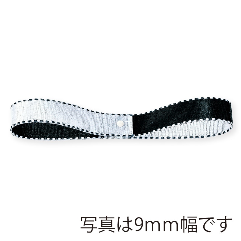 東京リボン リボン デューク・S 22800 15×30 #4 ホワイト/ブラック 1巻(ご注文単位1巻)【直送品】