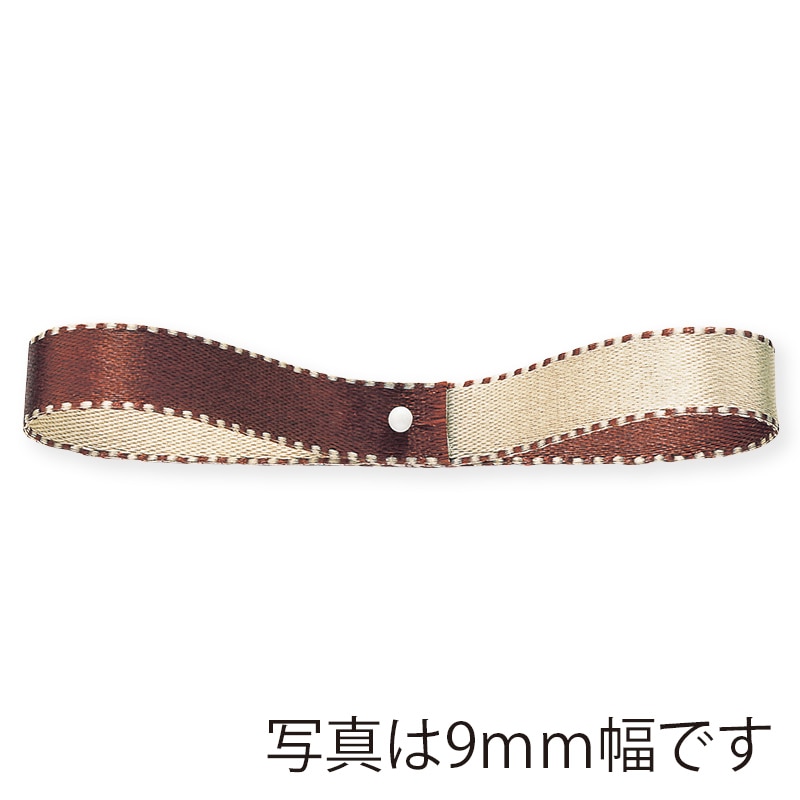 #8 ｺｺｱ/ｼｬﾝﾊﾟﾝ