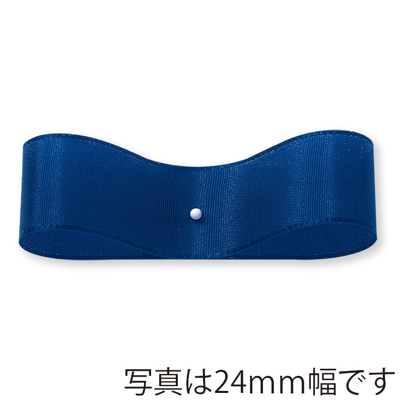 東京リボン リボン フォルテ 27200 18×30 #15 1巻(ご注文単位1巻)【直送品】