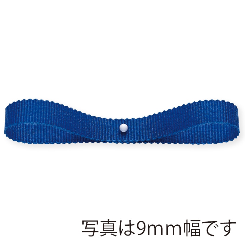 東京リボン リボン　ラスターグログラン　34040 6×30 #49 1巻（ご注文単位1巻）【直送品】