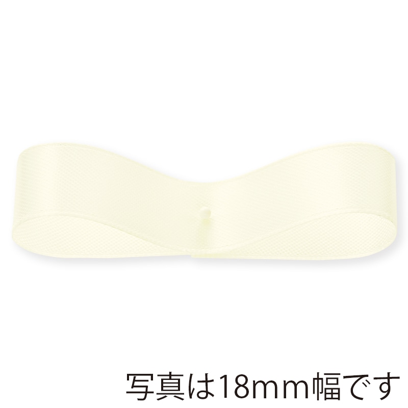 東京リボン リボン フルールサテン 39800 24×60 #56 1巻(ご注文単位1巻)【直送品】