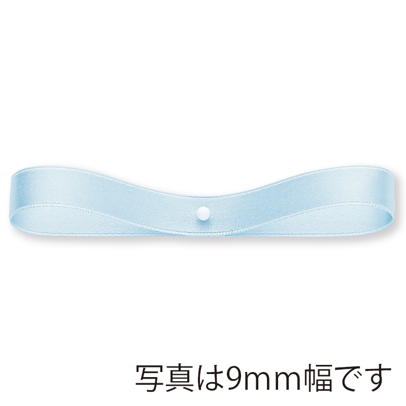 東京リボン リボン ダブルラスターサテン 34033 15×30 #41 1巻(ご注文単位1巻)【直送品】