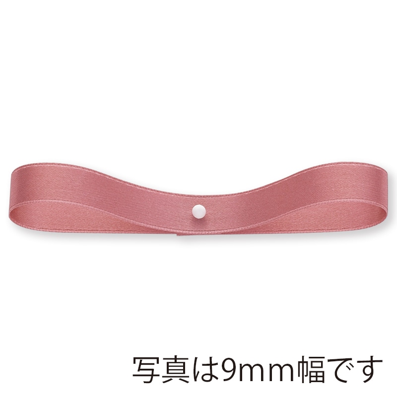 東京リボン リボン　ダブルラスターサテン　34038 70×30 #134 1巻（ご注文単位1巻）【直送品】