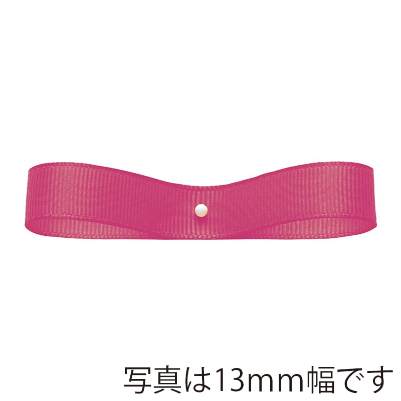 東京リボン リボン　エステルグログラン　33270 19×29 #157 1巻（ご注文単位1巻）【直送品】