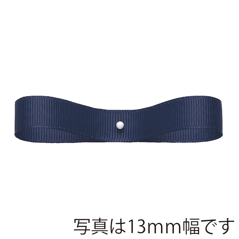 東京リボン リボン　エステルグログラン　33270 19×29 #330 1巻（ご注文単位1巻）【直送品】