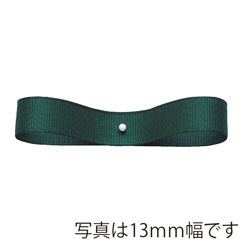 東京リボン リボン　エステルグログラン　33270 19×29 #593 1巻（ご注文単位1巻）【直送品】