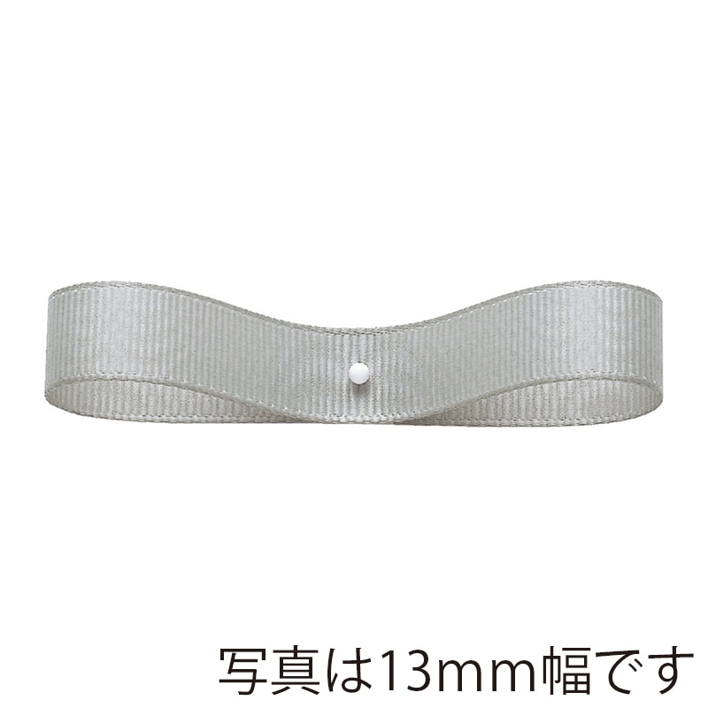 東京リボン リボン　エステルグログラン　33280 50×9 #9 1巻（ご注文単位1巻）【直送品】