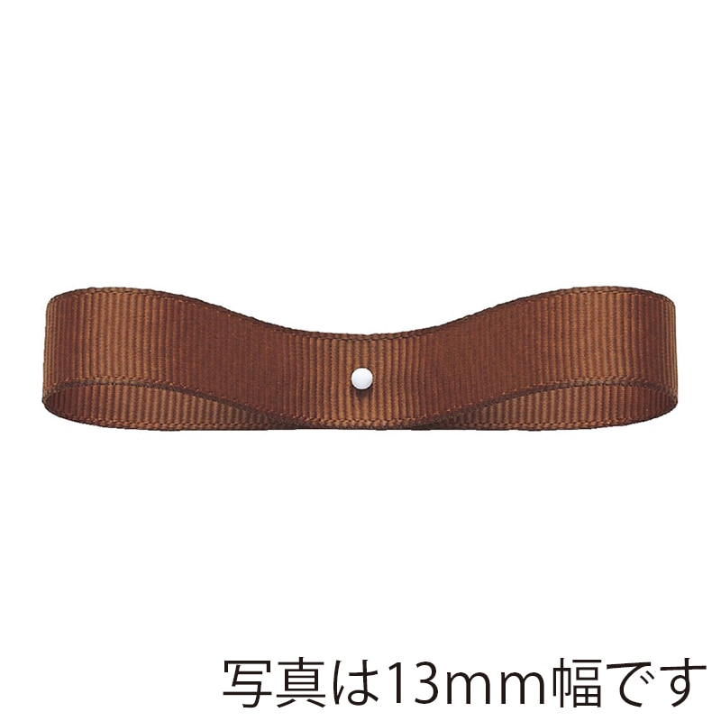 東京リボン リボン　エステルグログラン　33280 50×9 #870 1巻（ご注文単位1巻）【直送品】