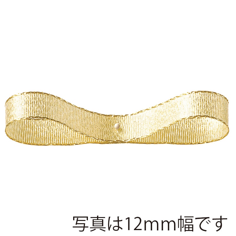東京リボン リボン　クィーンメタル　40300 6×30 #1　ゴールド 1巻（ご注文単位1巻）【直送品】