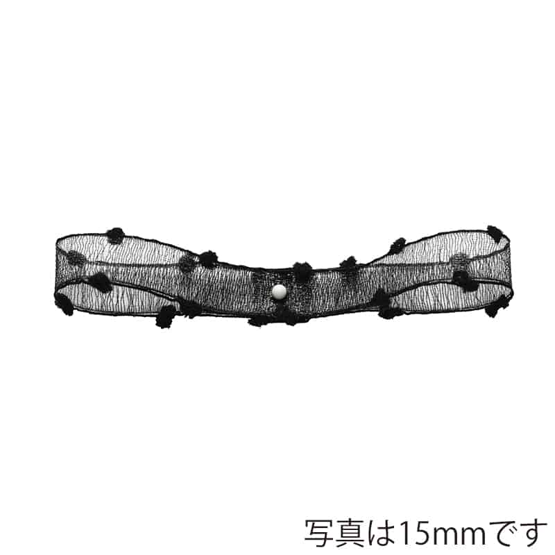 東京リボン リボン タイニーパフ 41501 10mm×15m 17 ブラック 1巻（ご注文単位1巻）【直送品】