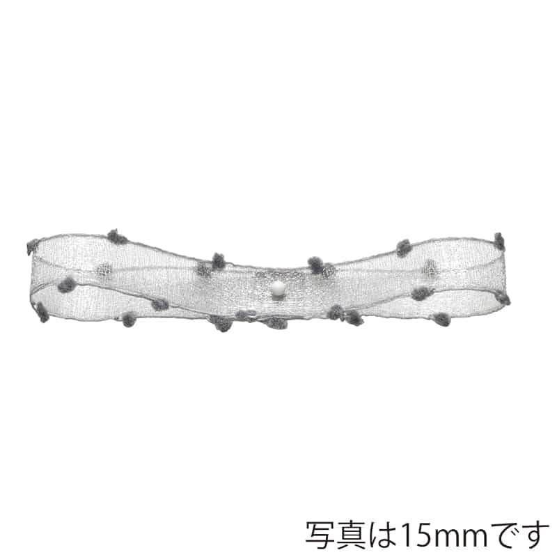東京リボン リボン タイニーパフ 41501 10mm×15m 23 シルバーグレー 1巻（ご注文単位1巻）【直送品】
