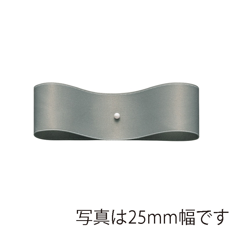 東京リボン リボン　サテンプルミエ　50033 40×50 #23　グレー 1巻（ご注文単位1巻）【直送品】