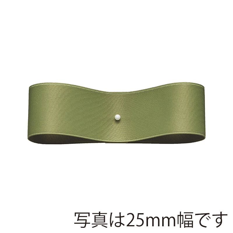 #29 オリーブグリーン