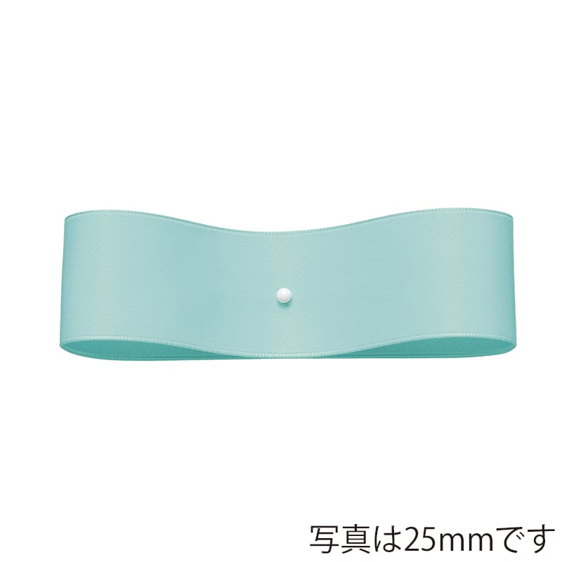 東京リボン リボン サテンプルミエ 50031 13mm×50m 58 ミントグリーン 1巻（ご注文単位1巻）【直送品】