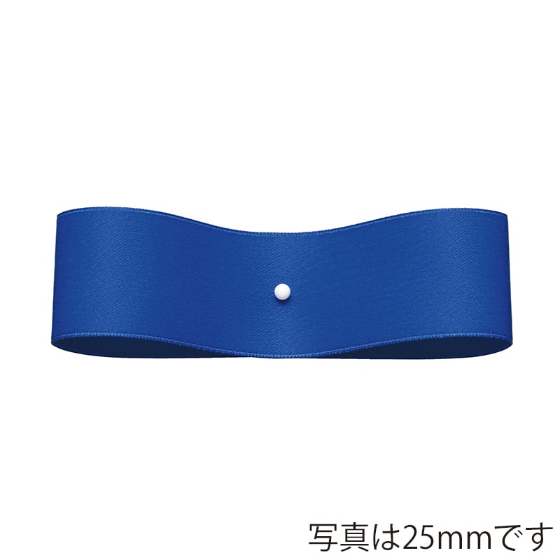 東京リボン リボン サテンプルミエ 50033 40mm×50m 49 マリンブルー 1巻（ご注文単位1巻）【直送品】