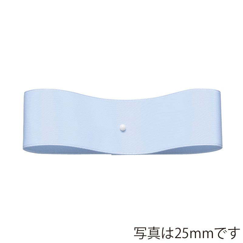 東京リボン リボン サテンプルミエ 50033 40mm×50m 97 アイスブルー 1巻（ご注文単位1巻）【直送品】