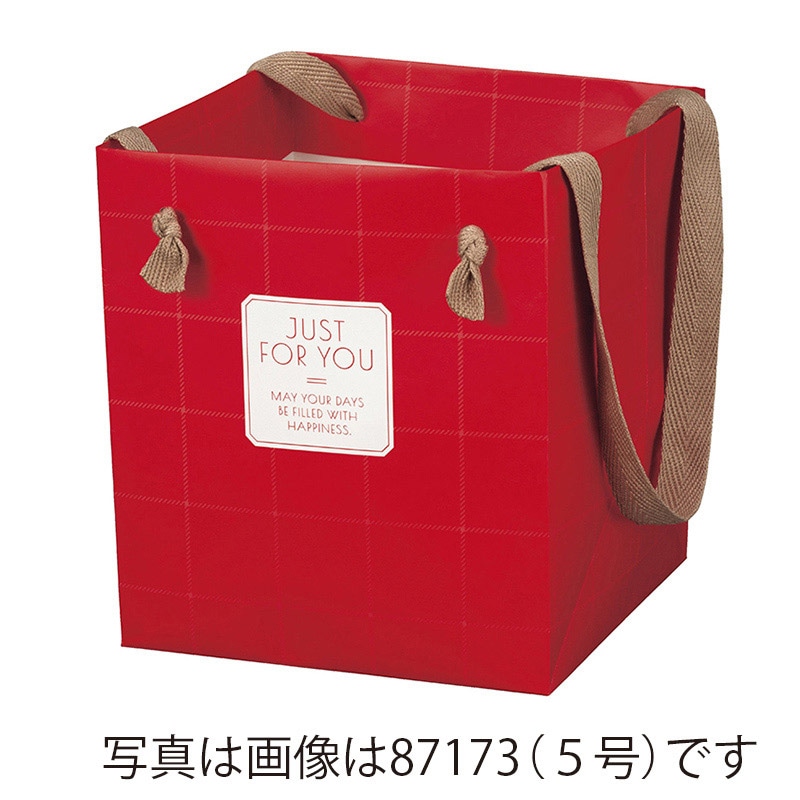 東京リボン 紙袋　デザインポットバッグ　87172 16×16×18 #1 1袋（ご注文単位1袋）【直送品】