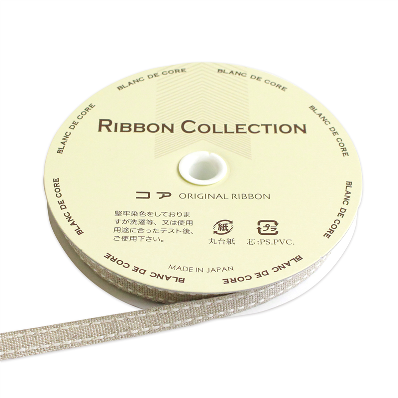 小西リボン リネンツーステッチ リボン 8mm×10m巻 ホワイト KR3735-8-11 1巻（ご注文単位1巻）【直送品】