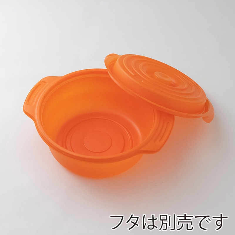 コバヤシ 鍋型容器　copotte　コポット　本体 丸型　小 オレンジ 50枚/袋（ご注文単位16袋）【直送品】