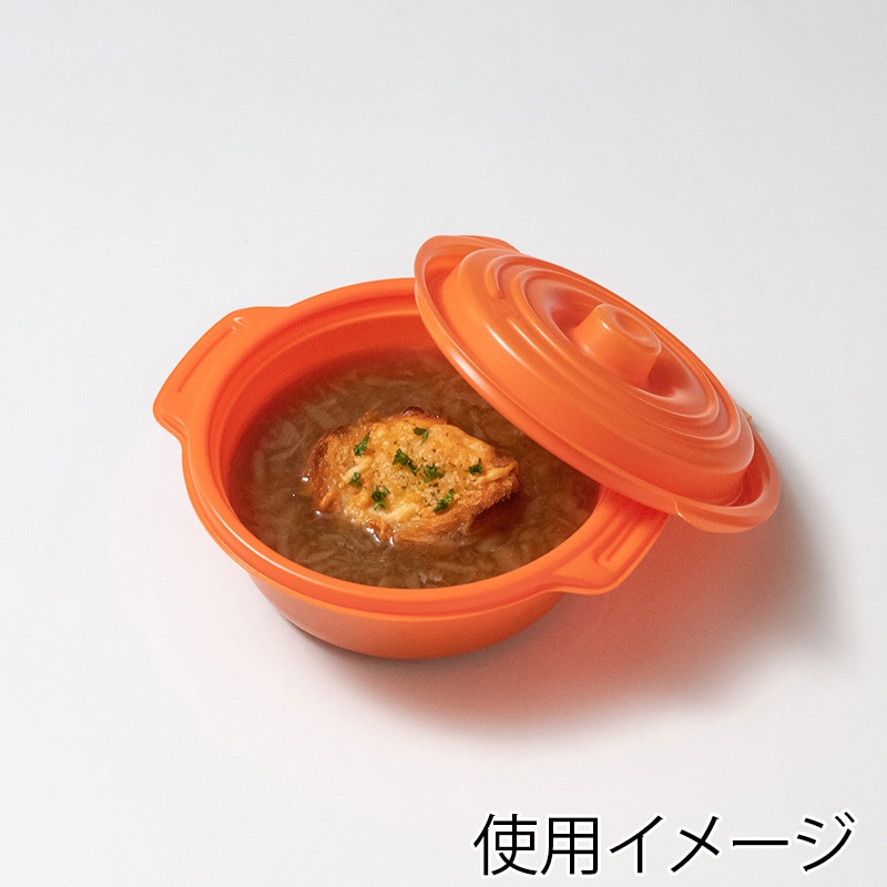 コバヤシ 鍋型容器　copotte　コポット　本体 丸型　小 オレンジ 50枚/袋（ご注文単位16袋）【直送品】