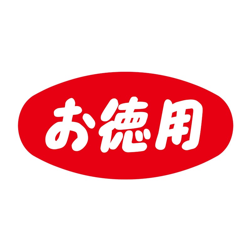 ヒカリ紙工 シール　SMラベル 1000枚入 N0013 お徳用　1袋（ご注文単位1袋）【直送品】