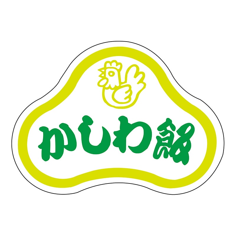 ヒカリ紙工 シール SMラベル 500枚入 N0405 かしわ飯 1袋(ご注文単位1袋)【直送品】