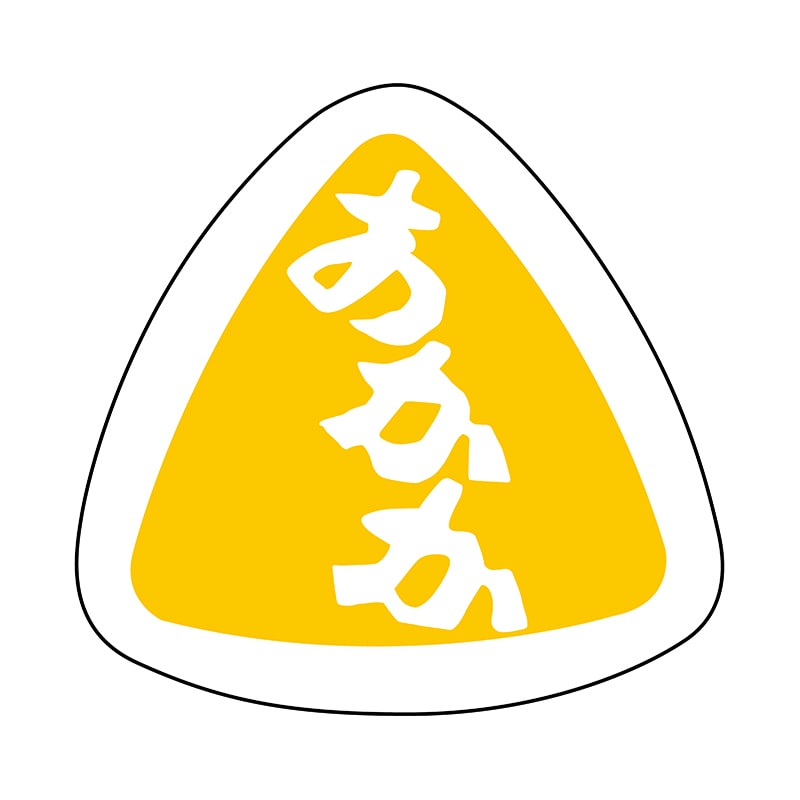 ヒカリ紙工 シール　SMラベル 1000枚入 N-449 おかか　1袋（ご注文単位1袋）【直送品】
