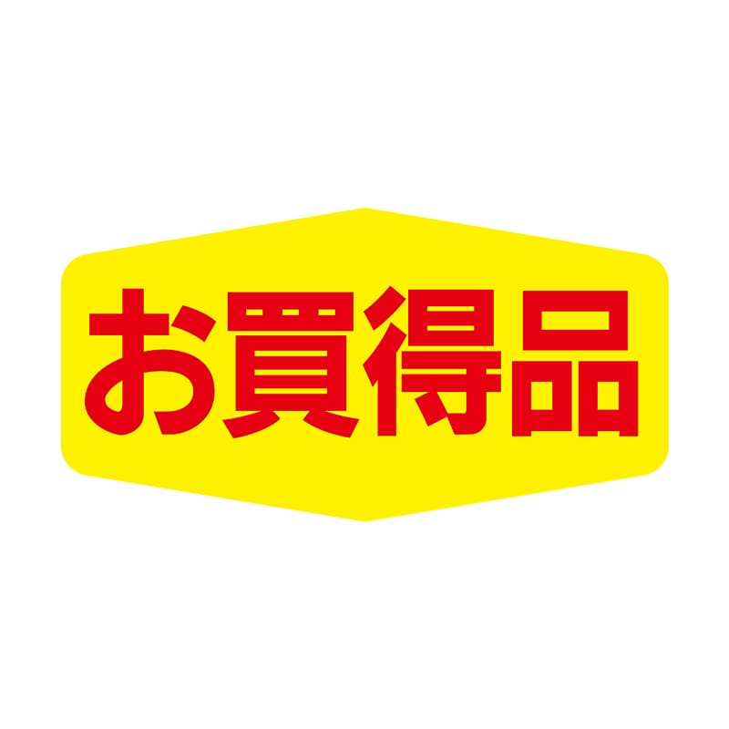 ヒカリ紙工 シール　SMラベル 1000枚入 N1502 お買得品　1袋（ご注文単位1袋）【直送品】