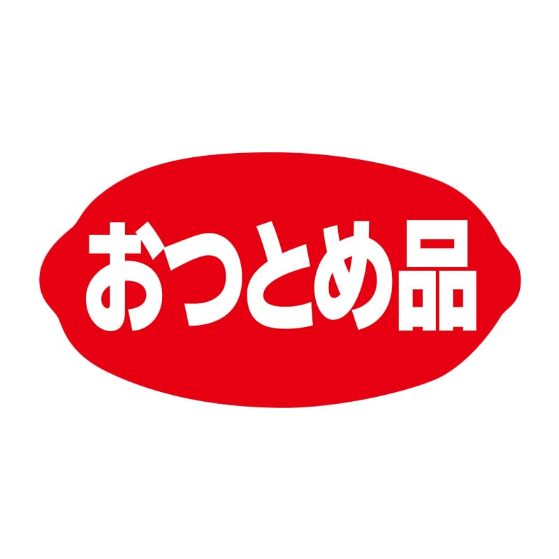 ヒカリ紙工 シール　SMラベル 1000枚入 N2791 おつとめ品　1袋（ご注文単位1袋）【直送品】