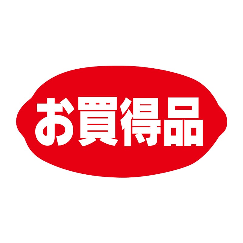 ヒカリ紙工 シール　SMラベル 1000枚入 N2792 お買得品　1袋（ご注文単位1袋）【直送品】