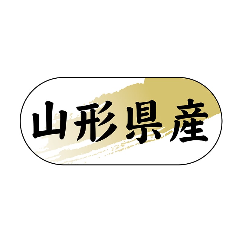 ヒカリ紙工 シール　SMラベル 1500枚入 N4349 山形県産　1袋（ご注文単位1袋）【直送品】